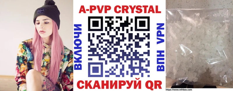 Alpha-PVP VHQ  Вяземский 