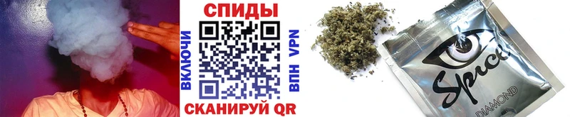 даркнет сайт  Вяземский  Бутират жидкий экстази 