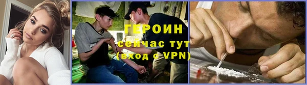 МДМА Баксан