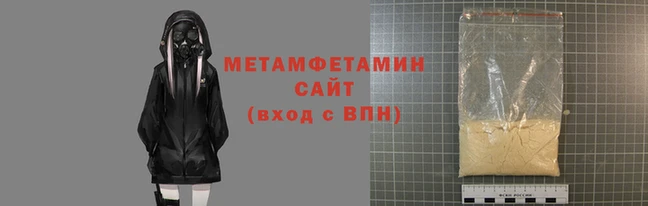 не бодяженный Сафоново