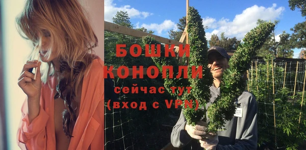 марки nbome Балахна