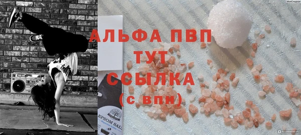 МДМА Баксан