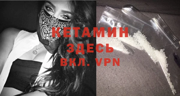 сатива Балабаново