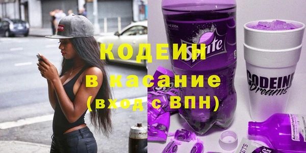 сатива Балабаново