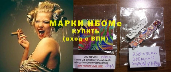 МДМА Баксан