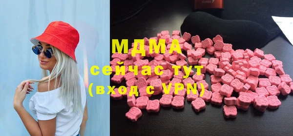 марки nbome Балахна