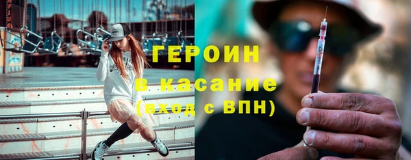 МДМА Баксан