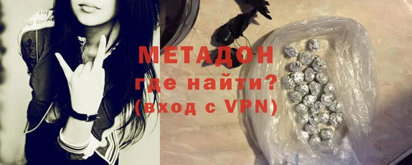марки nbome Балахна