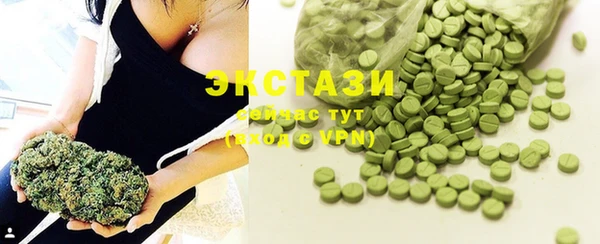 марки nbome Балахна