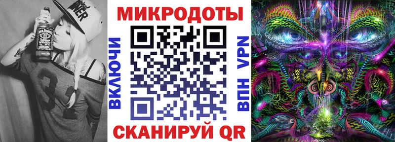 Псилоцибиновые грибы MAGIC MUSHROOMS  сколько стоит  Вяземский 